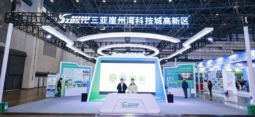 三亞崖州灣科技城亮相康養(yǎng)博覽會(huì)，以科技驅(qū)動(dòng)賦能產(chǎn)業(yè)高質(zhì)量發(fā)展