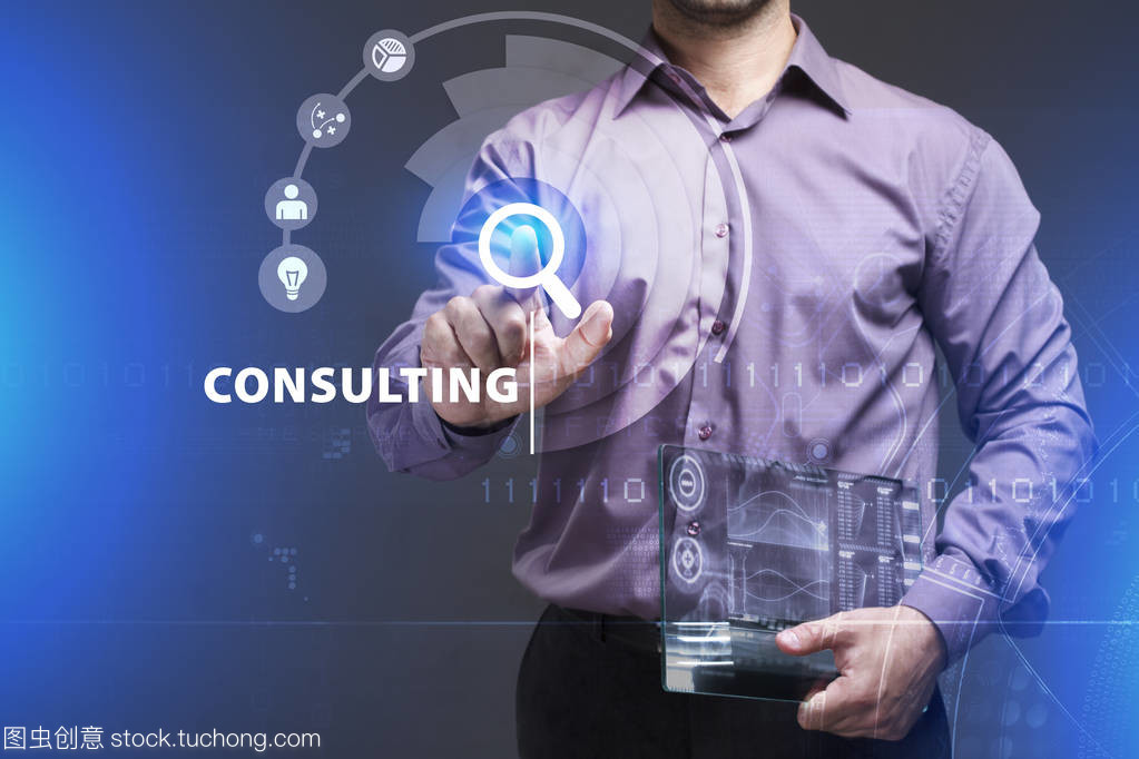 年輕生意 技術(shù)咨詢在互聯(lián)網(wǎng)與網(wǎng)絡(luò)時(shí)代的機(jī)遇與挑戰(zhàn)