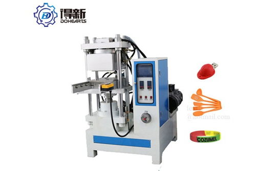 芒市四柱硫化機(jī)廠家直銷——品質(zhì)保證，專業(yè)服務(wù)，技術(shù)咨詢?nèi)娓采w