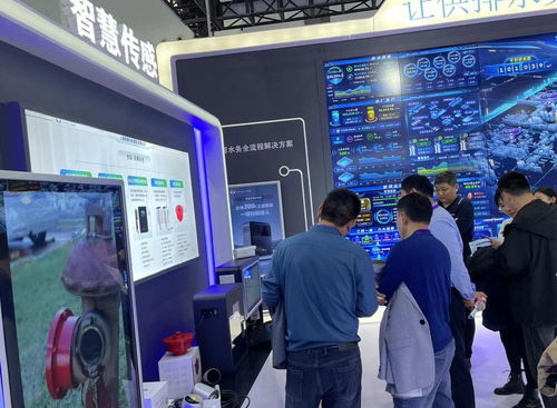 熊貓陌果科技亮相中國水協2022-2023年會，助力城鎮水務技術創新